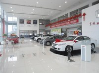 【東風本田汽車軒宇和筑特約銷售服務店】公司介紹_4S店經銷商_愛卡汽車